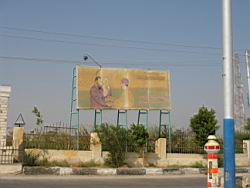 Fayoum - Wadi rayan 073.jpg